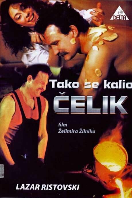 The Way Steel Was Tempered